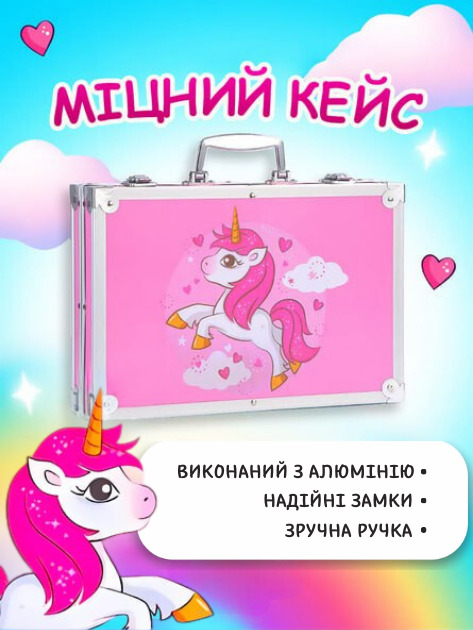 Набір для творчості «Єдиноріг»